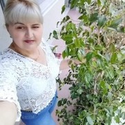  Rome,   VIORICA, 62 ,   ,   , c 