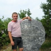 ���������� ��������, ���� ������� �������, 43 ����, ������������ ��� ������, ����� � ���������, c�������� ���������