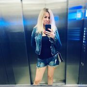 ���������� ������, ���� ������� ������, 42 ����, ������������ ��� ������, ����� � ���������