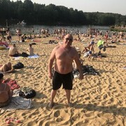 ���������� ������, ���� ������� ����, 39 ���, ������������ ��� ������, ����� � ���������, c�������� ���������