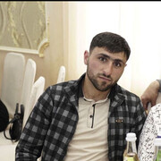 ���������� �������, ���� ������� Narek, 29 ���, ������������ ��� ������, ����� � ���������