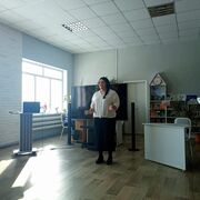  ,   , 18 ,     , c , 