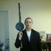 ���������� ����, ���� ������� Rishard Gury, 33 ����, ������������ ��� ������, ����� � ���������