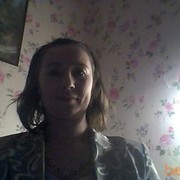 ���������� ����, ���� ������� ������, 45 ���, ������������ 