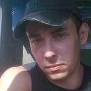  ,   Romeo27, 38 ,   ,   , c 