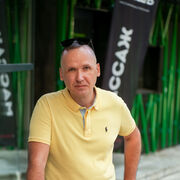 ���������� �����������, ���� ������� ����, 43 ����, ������������ ��� ������, ����� � ���������, c�������� ���������, ���������