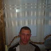 ���������� �����, ���� ������� ������, 44 ����, ������������ ��� ������, ����� � ���������, c�������� ���������