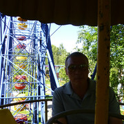  -,   , 53 ,   c 