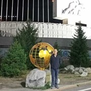 ���������� ������, ���� ������� �����, 47 ���, ������������ ��� ������, ����� � ���������