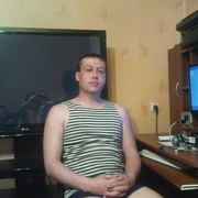 ���������� �������, ������� ������, 44