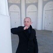 ���������� �����-���������, ���� ������� �����, 44 ����, ������������ ��� ������, ����� � ���������, c�������� ���������