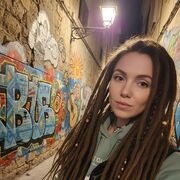 ���������� �������, ������