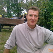 ���������� �������, ���� ������� ������������, 53 ����, ������������ ��� ����� � ���������, c�������� ���������