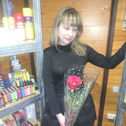 ���������� ���������, ���� ������� �����, 43 ����, ������������ ��� ����� � ���������, c�������� ���������