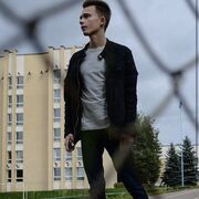  Rosengarten,   , 23 ,   ,   , c , 