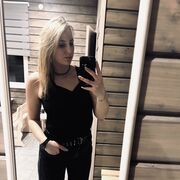 ���������� ���������, ����