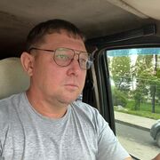 ���������� �������, ���� ������� �����, 46 ���, ������������ ��� ������, ����� � ���������, c�������� ���������