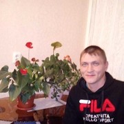 ���������� �����, ���� ������� ����, 32 ����, ������������ ��� ������, ����� � ���������, c�������� ���������