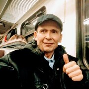 ���������� �������, ���� ������� ����� ������, 55 ���, ������������ ��� c�������� ���������