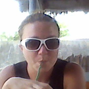 ���������� ��������������, ���� ������� �����, 44 ����, ������������ ��� ������, ����� � ���������, c�������� ���������