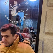 ���������� ��������, ���� ������� �������, 101 ���, ������������ ��� ����� � ���������, c�������� ���������