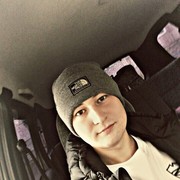 ���������� ���������� �����, ���� ������� �������, 29 ���, ������������ ��� ������, ����� � ���������, c�������� ���������