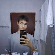  ,  , 18