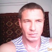  ,   Andrei, 50 ,   