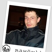 ���������� ���������, ���� ������� ����, 37 ���, ������������ ��� ������, ����� � ���������, c�������� ���������