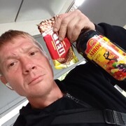 ���������� �����������, ���� ������� ��������, 39 ���, ������������ ��� ������, ����� � ���������