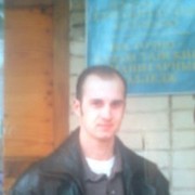  -,   , 49 ,   ,   , c 