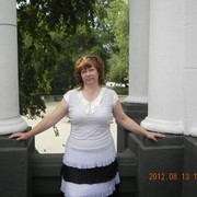 ���������� ���������, ���� ������� �����, 56 ���, ������������ ��� ������, ����� � ���������, c�������� ���������