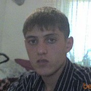 ���������� ������, ���� ������� ����, 38 ���, ������������ ��� ����� � ���������, c�������� ���������