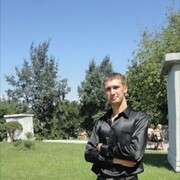 ���������� �������, ���� ������� ������, 38 ���, ������������ ��� ������, ����� � ���������, c�������� ���������, ���������