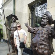 ���������� ����, ���� ������� �����, 54 ����, ������������ ��� ������, ����� � ���������