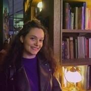 ���������� �������, �������