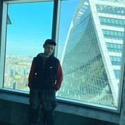  ,   Andron, 29 ,   ,   , 