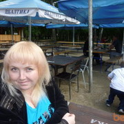 ���������� �����������, ���� ������� Delik29, 45 ���, ������������ ��� ������, ����� � ���������, c�������� ���������