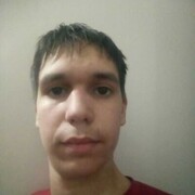  ,   Philip, 21 ,  