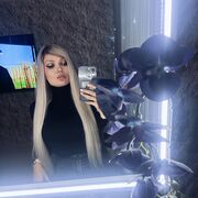 ���������� �������, ���� ������� Inga, 36 ���, ������������ ��� ������, ����� � ���������