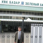 ���������� ������, ���� ������� �����, 55 ���, ������������ ��� ������