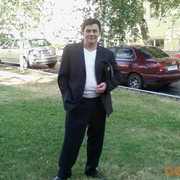 ���������� ������, ���� ������� ����, 47 ���, ������������ ��� ����� � ���������, c�������� ���������