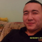  ,   , 37 ,   