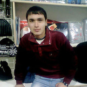 ���������� ��, ���� ������� ���������, 38 ���, ������������ ��� ������