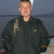 ���������� ������, ���� ������� ������, 42 ����, ������������ 