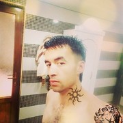 ���������� ���������, ���� ������� ����, 32 ����, ������������ ��� ������, ����� � ���������, c�������� ���������