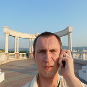 ���������� ����, ���� ������� ������, 44 ����, ������������ ��� ����� � ���������, c�������� ���������