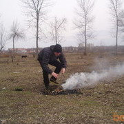 ���������� ����, ���� ������� ����, 37 ���, ������������ ��� ������, ����� � ���������, c�������� ���������