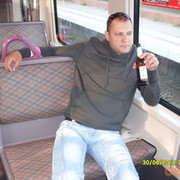 ���������� ������, ���� ������� ��������, 43 ����, ������������ ��� ������