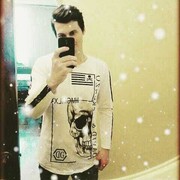 ���������� �������, ���� ������� Moscow, 27 ���, ������������ ��� ������, ����� � ���������